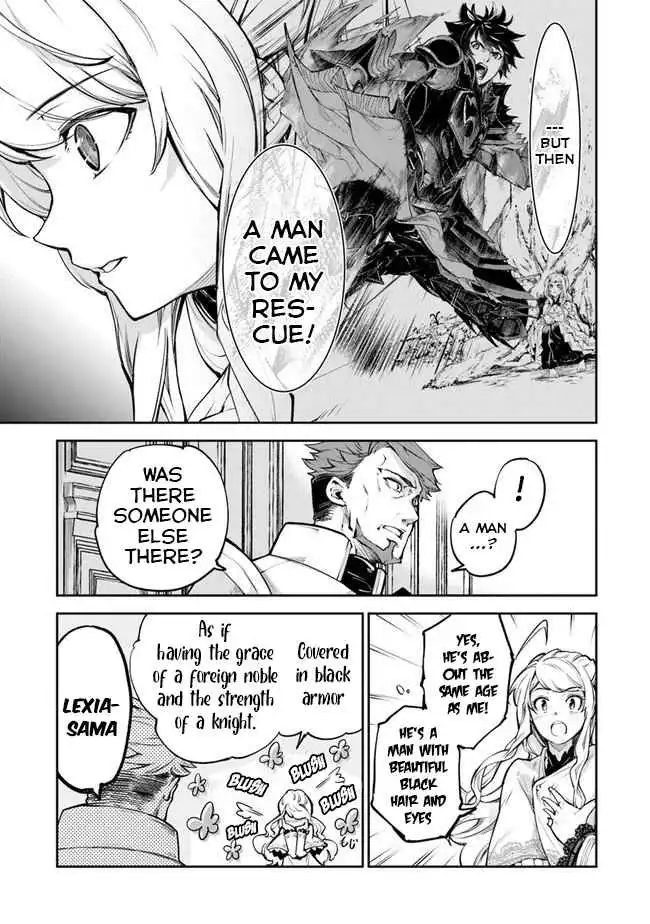 Isekai de Cheat Skill wo Te ni Shita Ore wa, Genjitsu Sekai wo mo Musou Suru ~Level Up wa Jinsei wo Kaeta~ Chapter 8 6